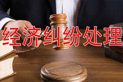 第三方账户放款未到账处理方法